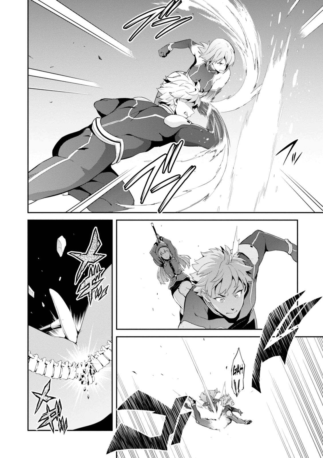 Maken-Ki! Chapter 91 2