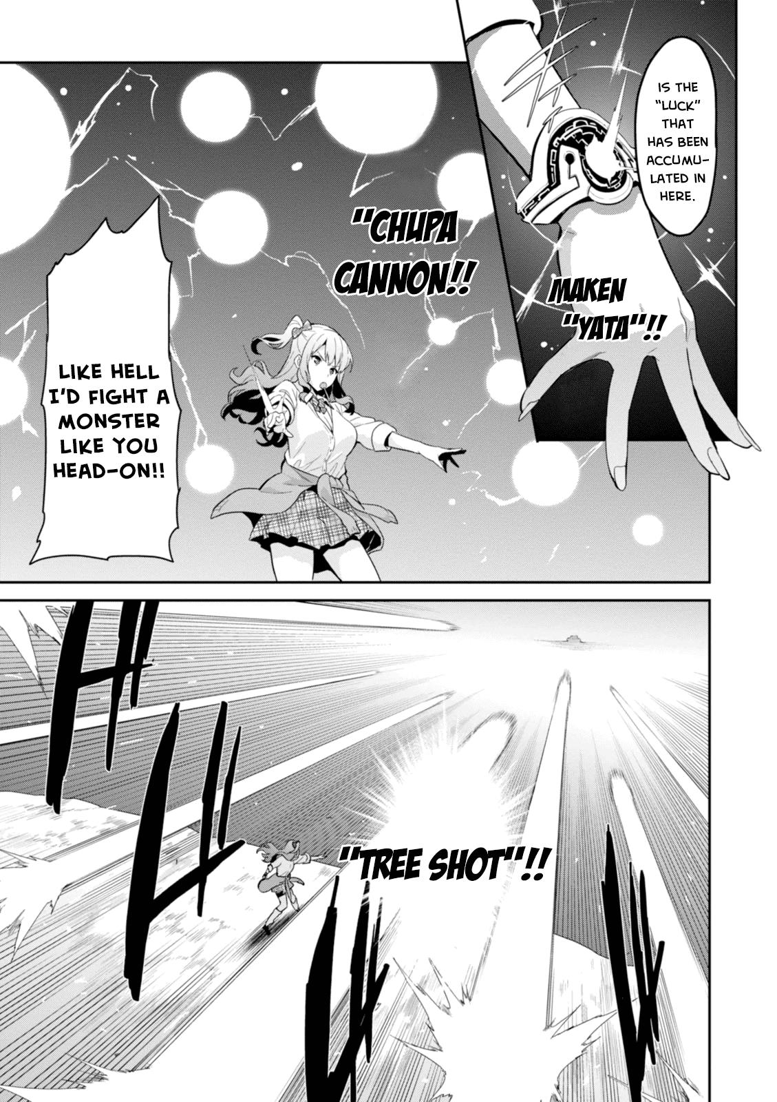 Maken-Ki! Chapter 91 5