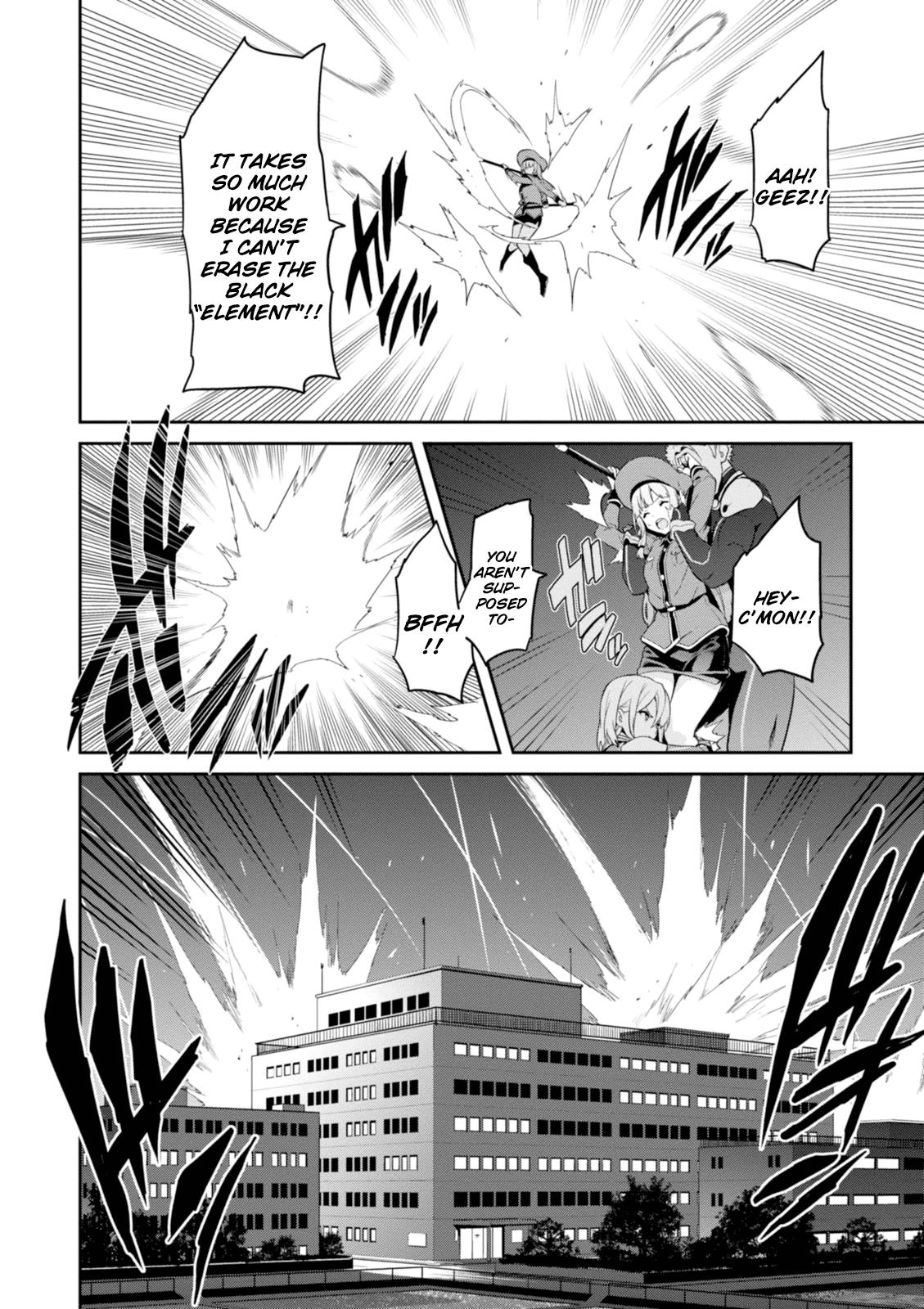 Maken-Ki! Chapter 91 6
