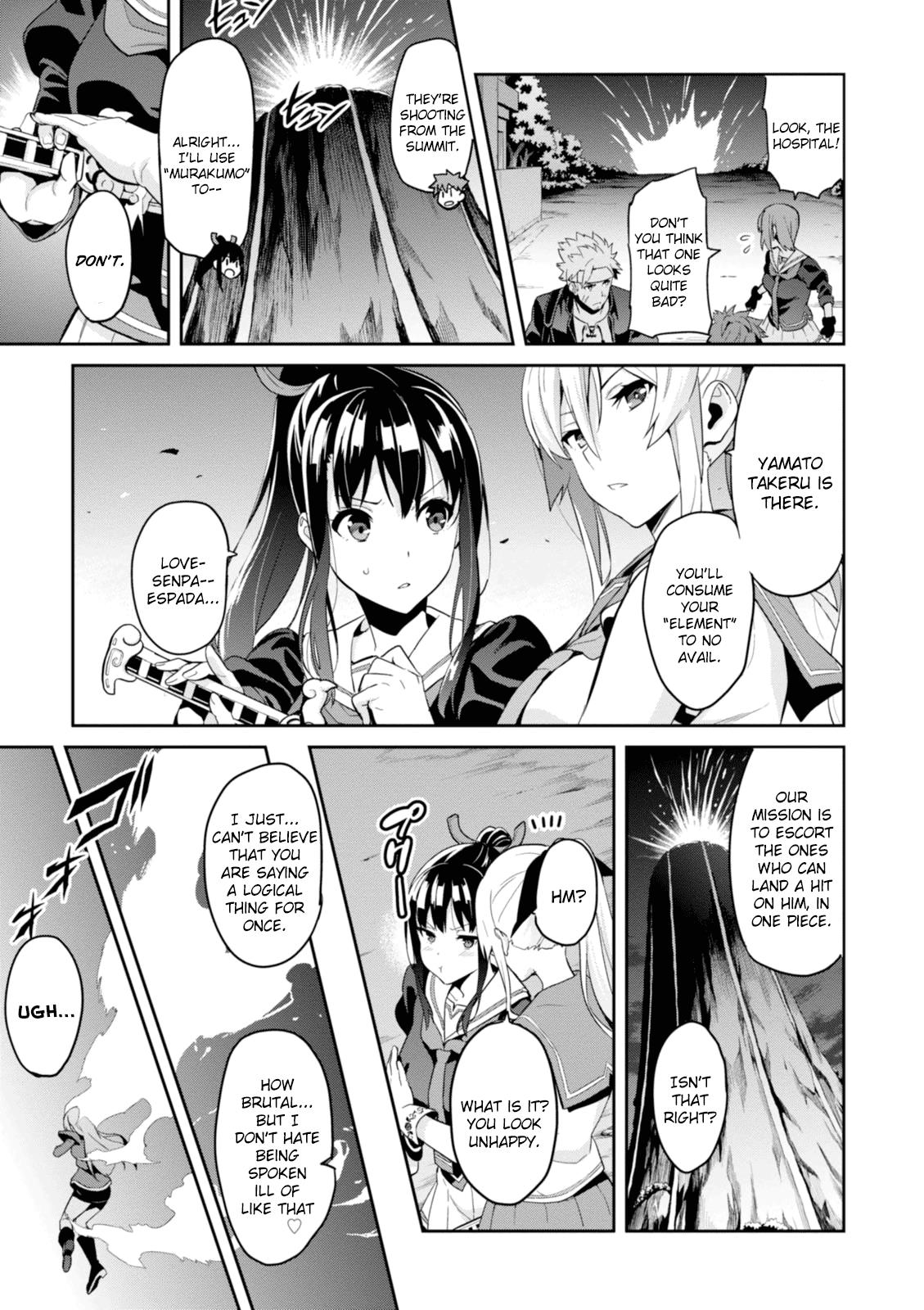 Maken-Ki! Chapter 91 7