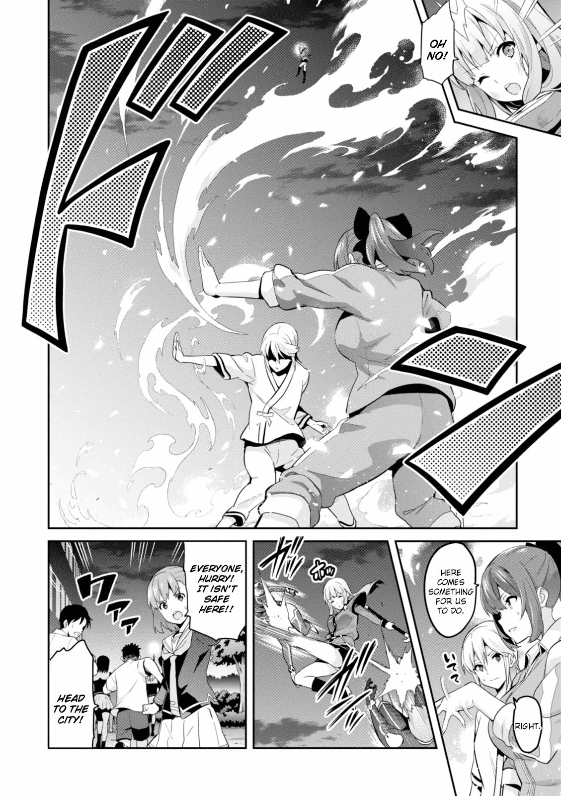 Maken-Ki! Chapter 91 8