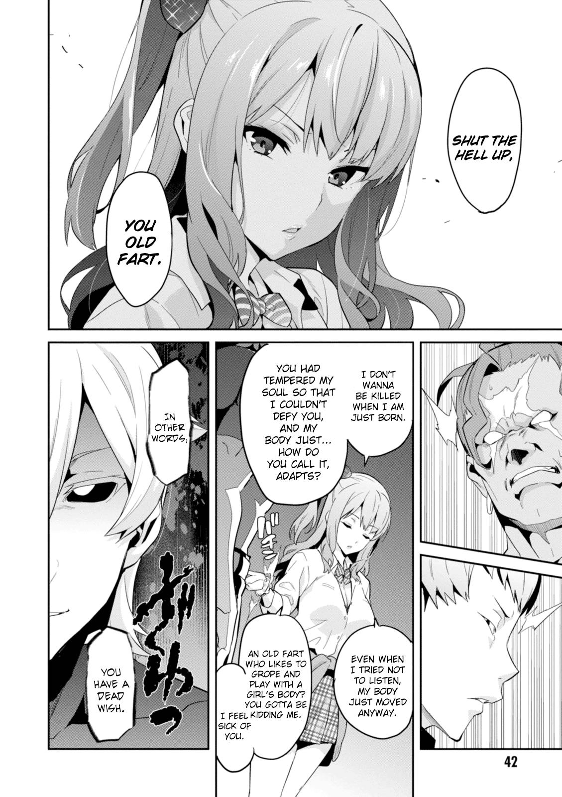 Maken-Ki! Chapter 91 10