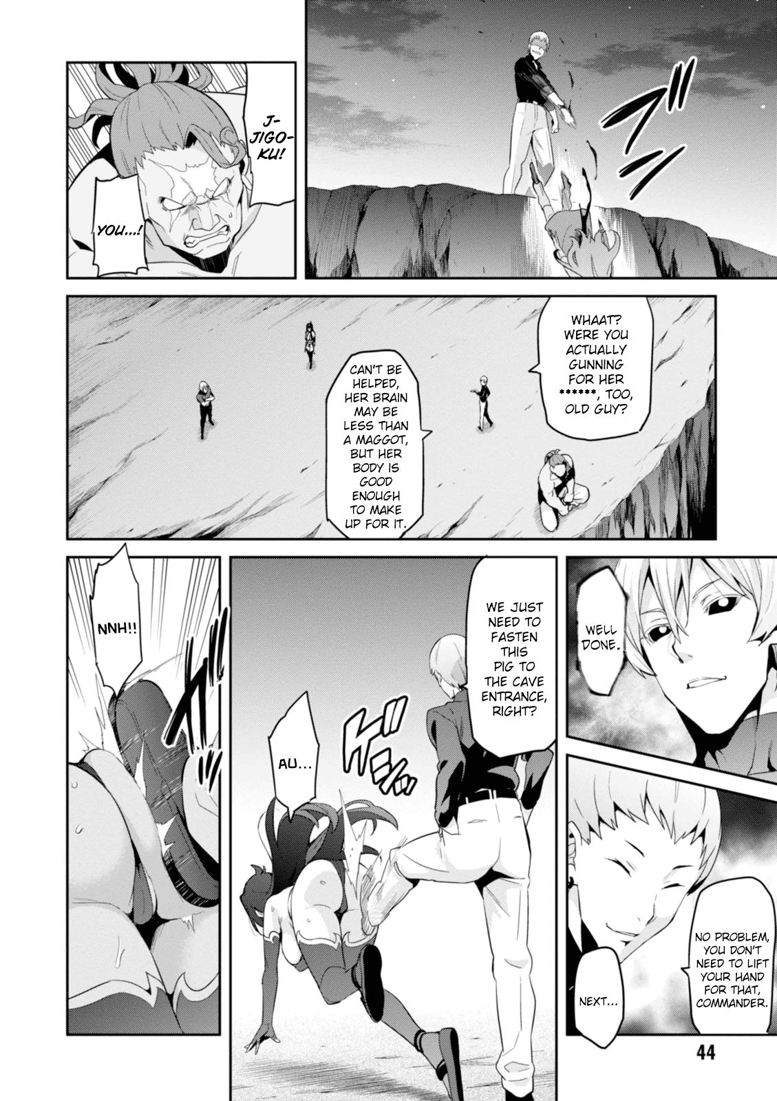 Maken-Ki! Chapter 91 12