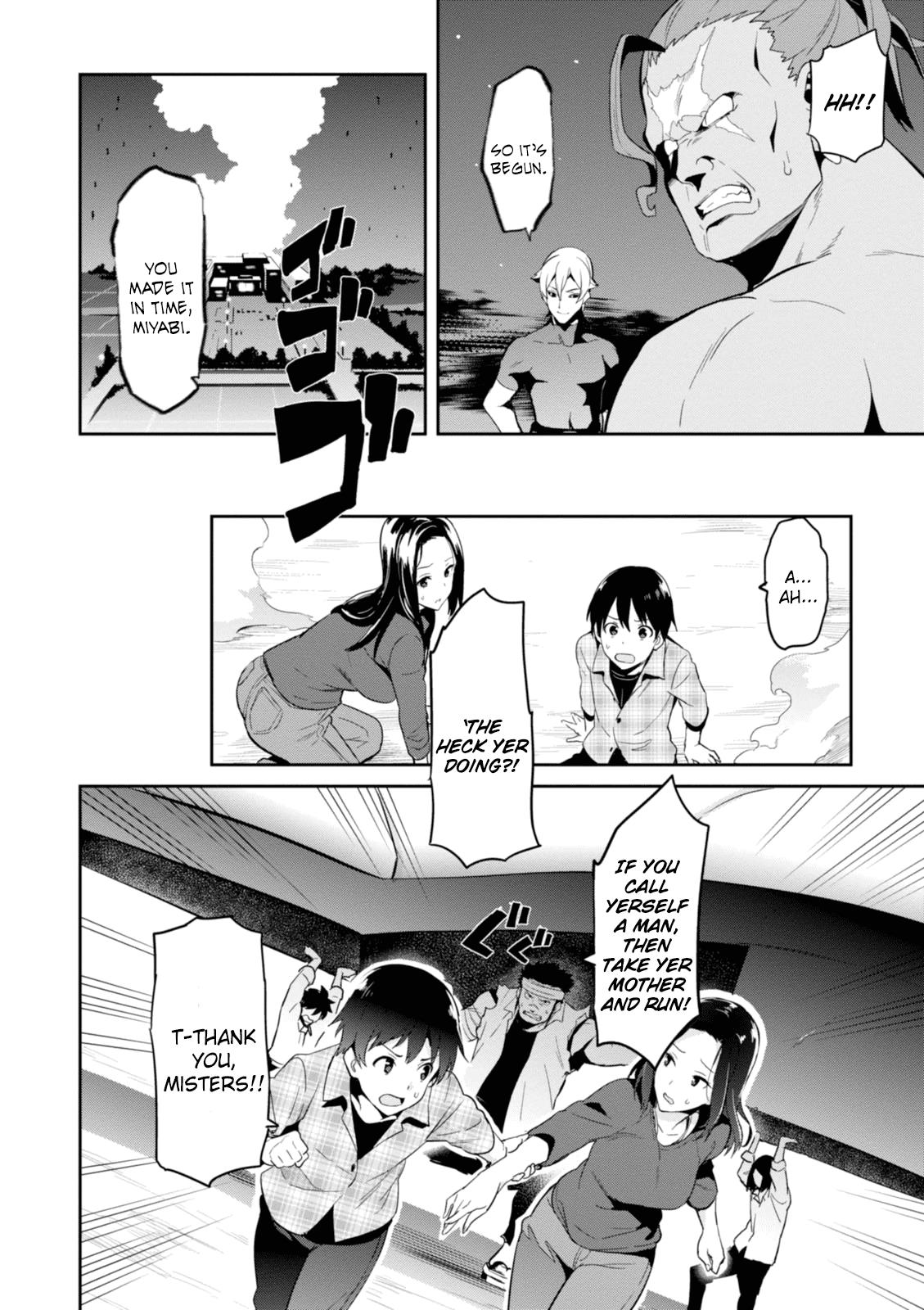 Maken-Ki! Chapter 91 14