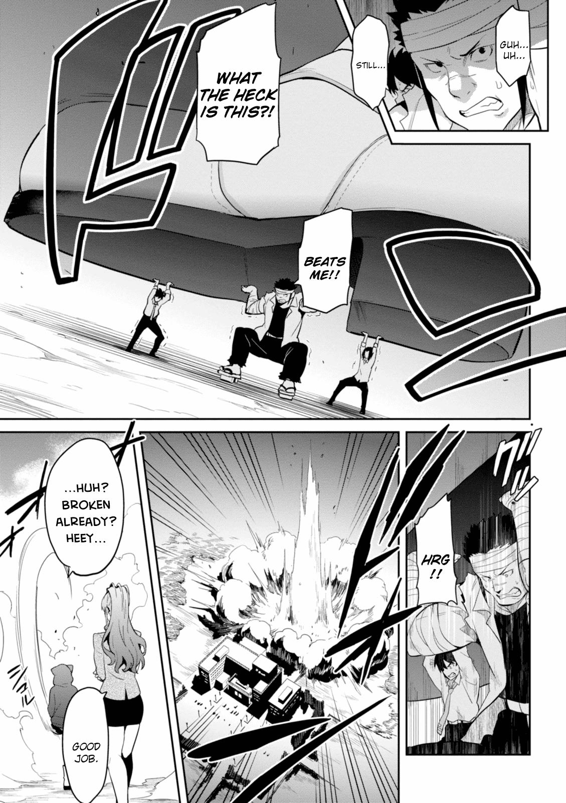Maken-Ki! Chapter 91 15