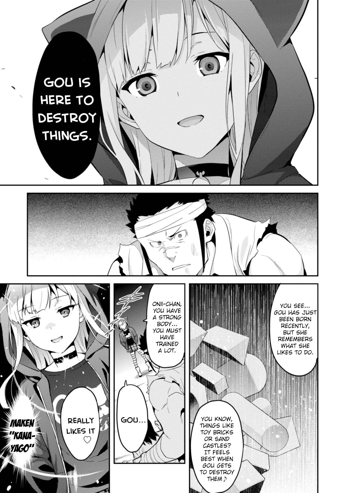 Maken-Ki! Chapter 91 17