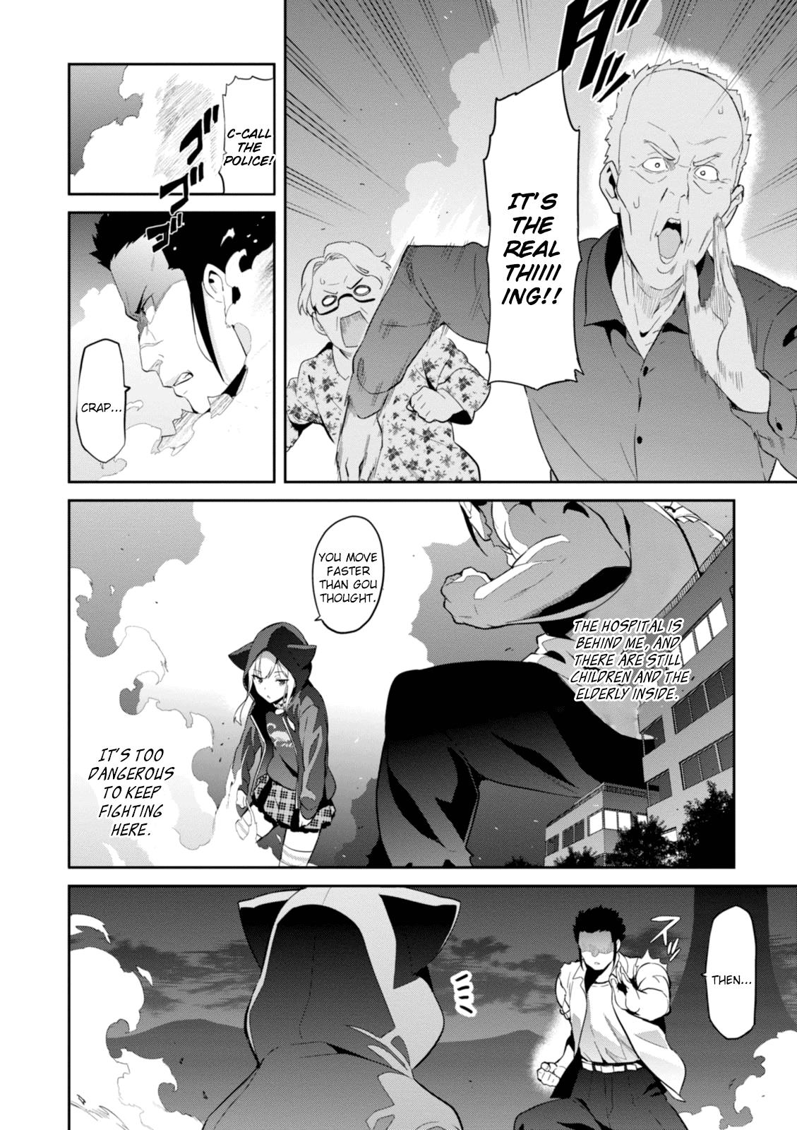 Maken-Ki! Chapter 92 2