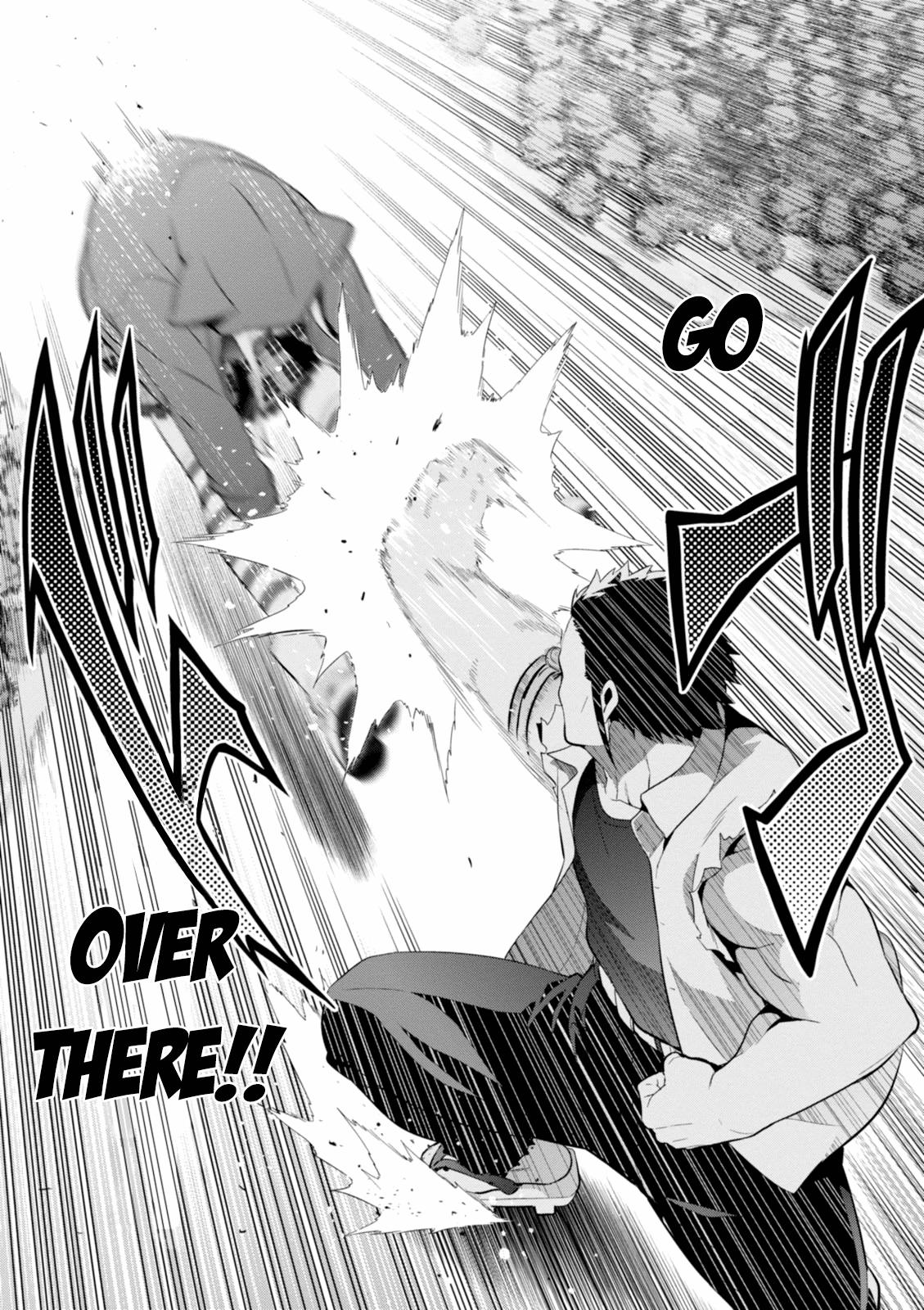 Maken-Ki! Chapter 92 3