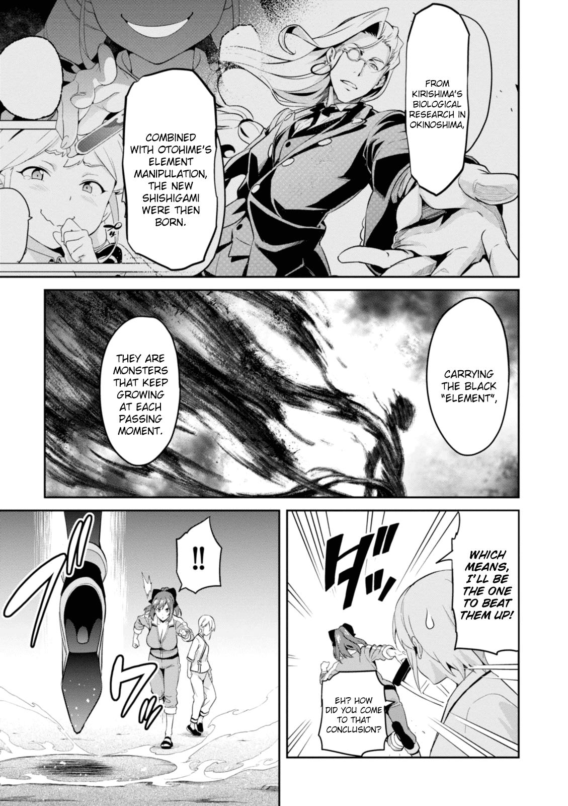 Maken-Ki! Chapter 92 9