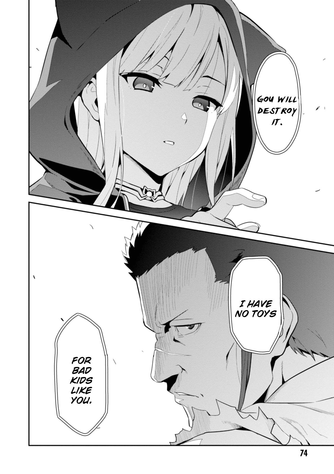 Maken-Ki! Chapter 92 16