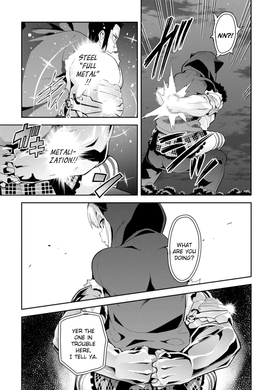 Maken-Ki! Chapter 92 19