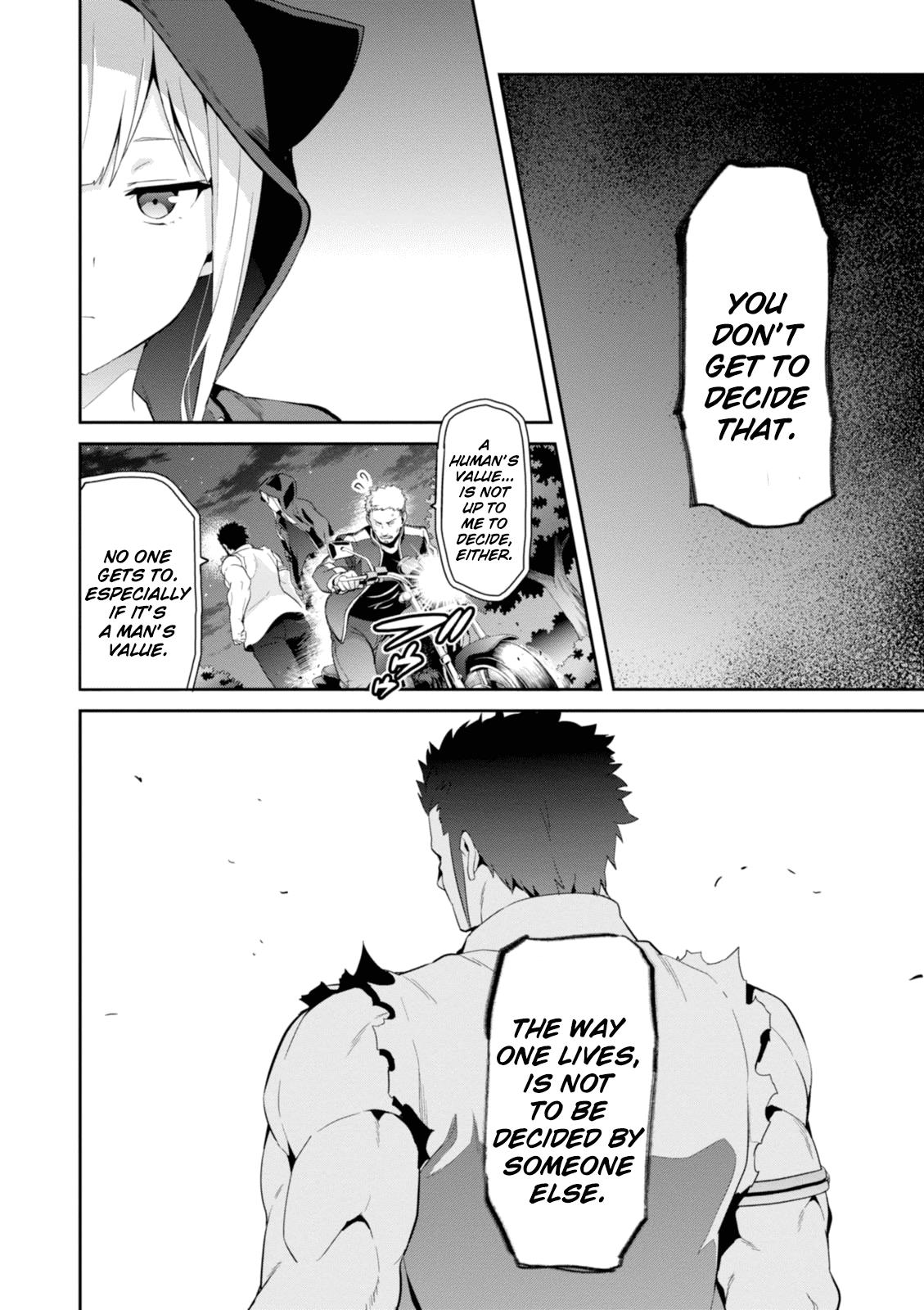 Maken-Ki! Chapter 92 24