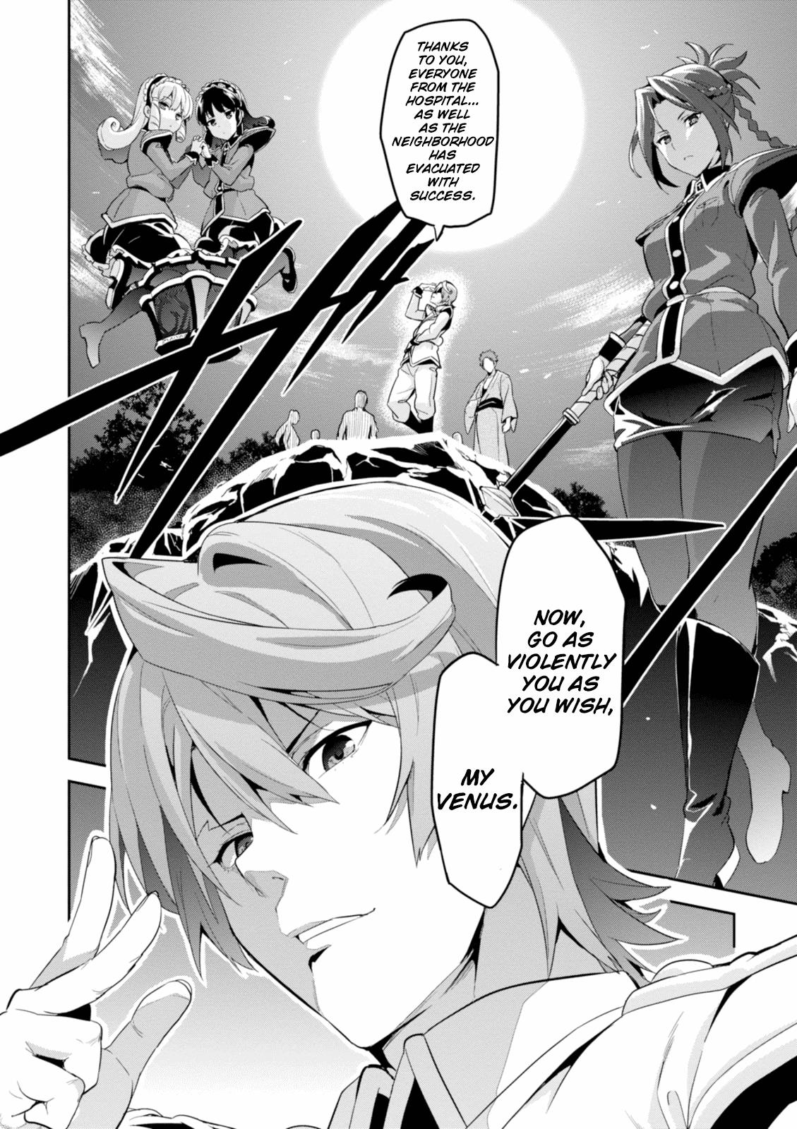 Maken-Ki! Chapter 92 27