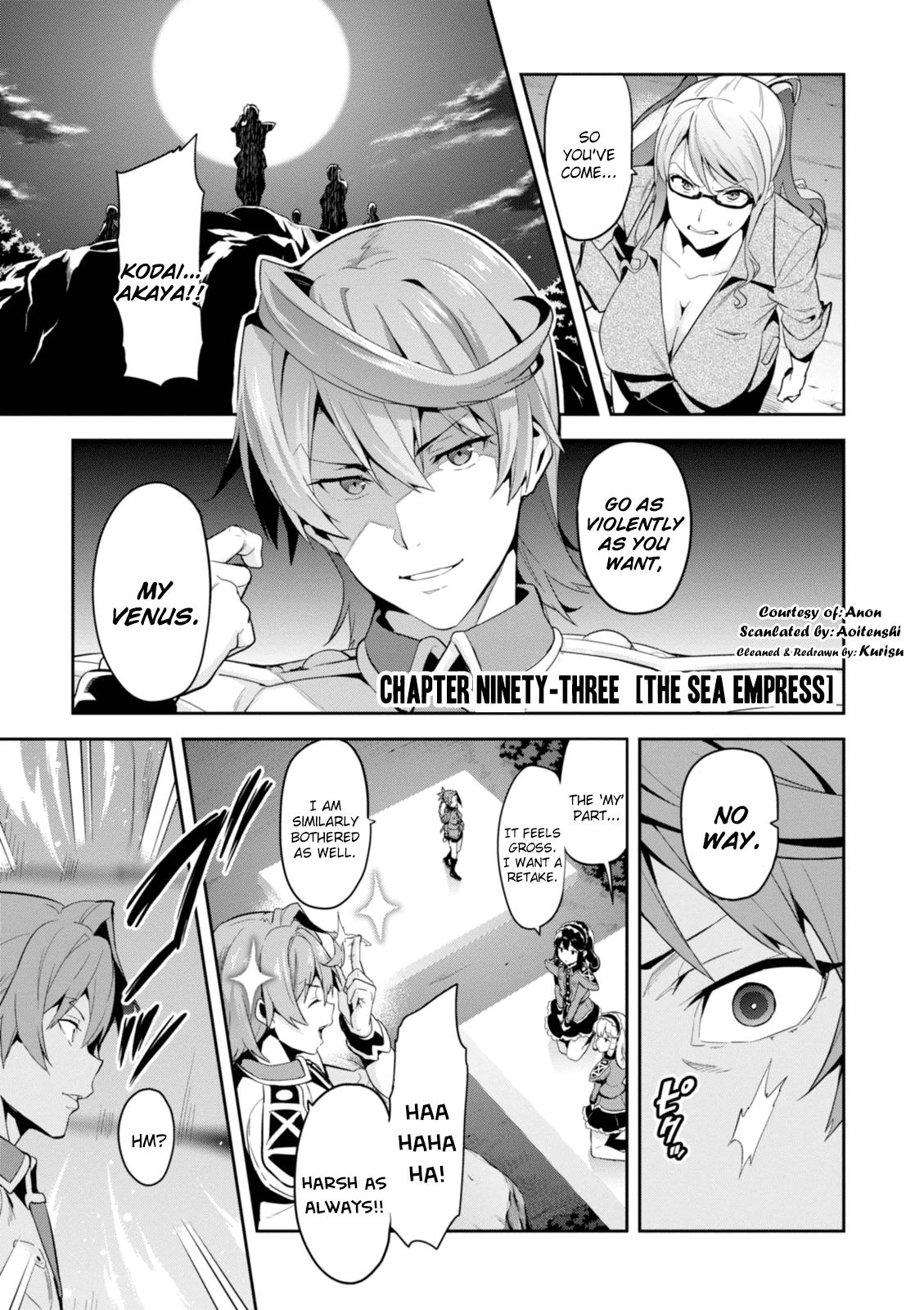 Maken-Ki! Chapter 93 1