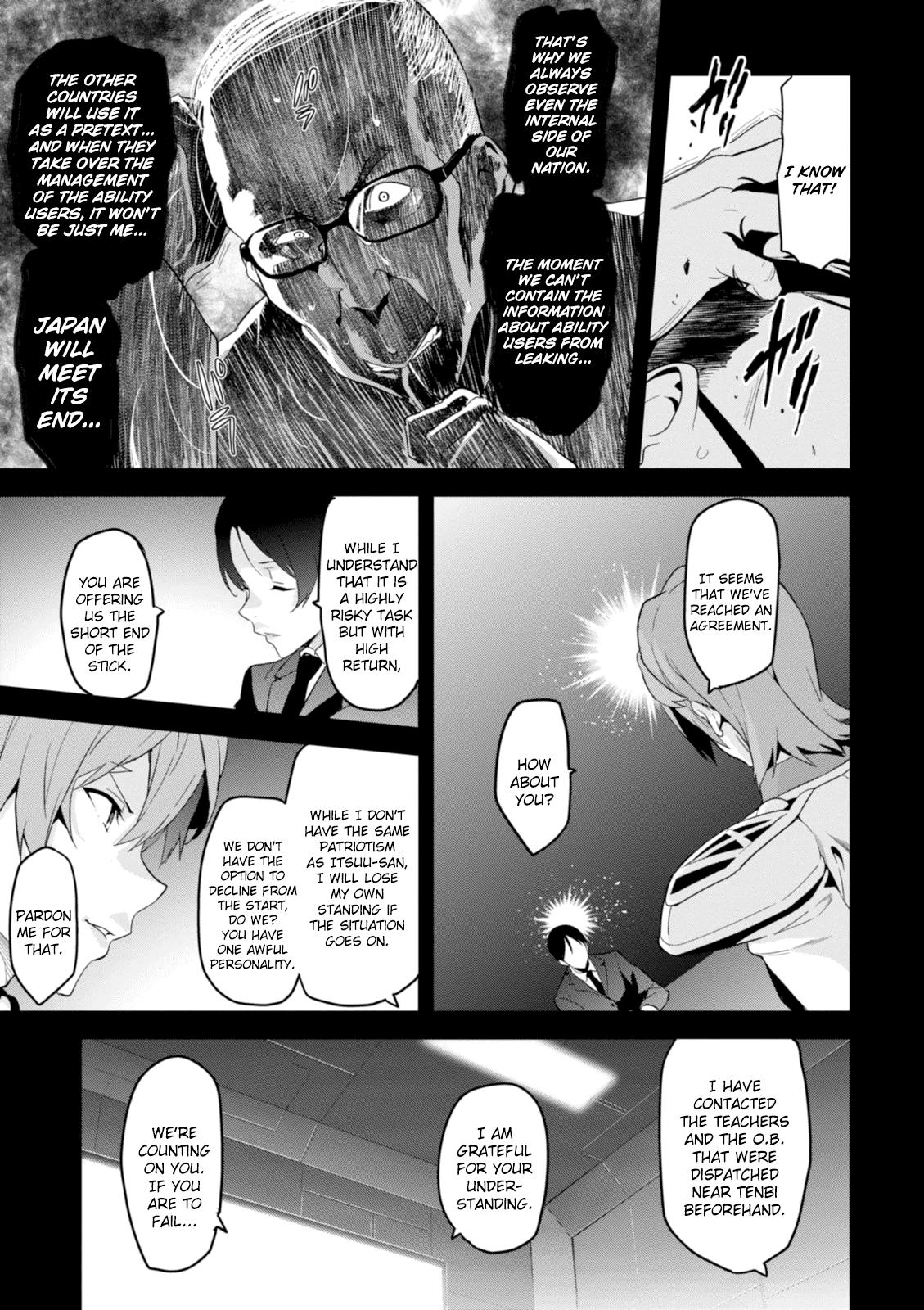 Maken-Ki! Chapter 93 7