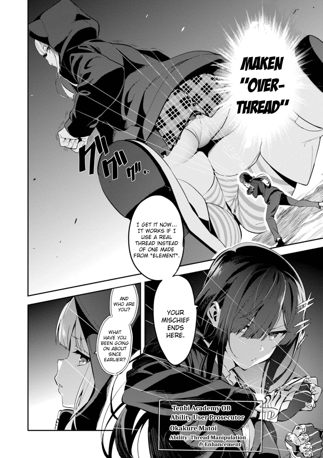 Maken-Ki! Chapter 93 10