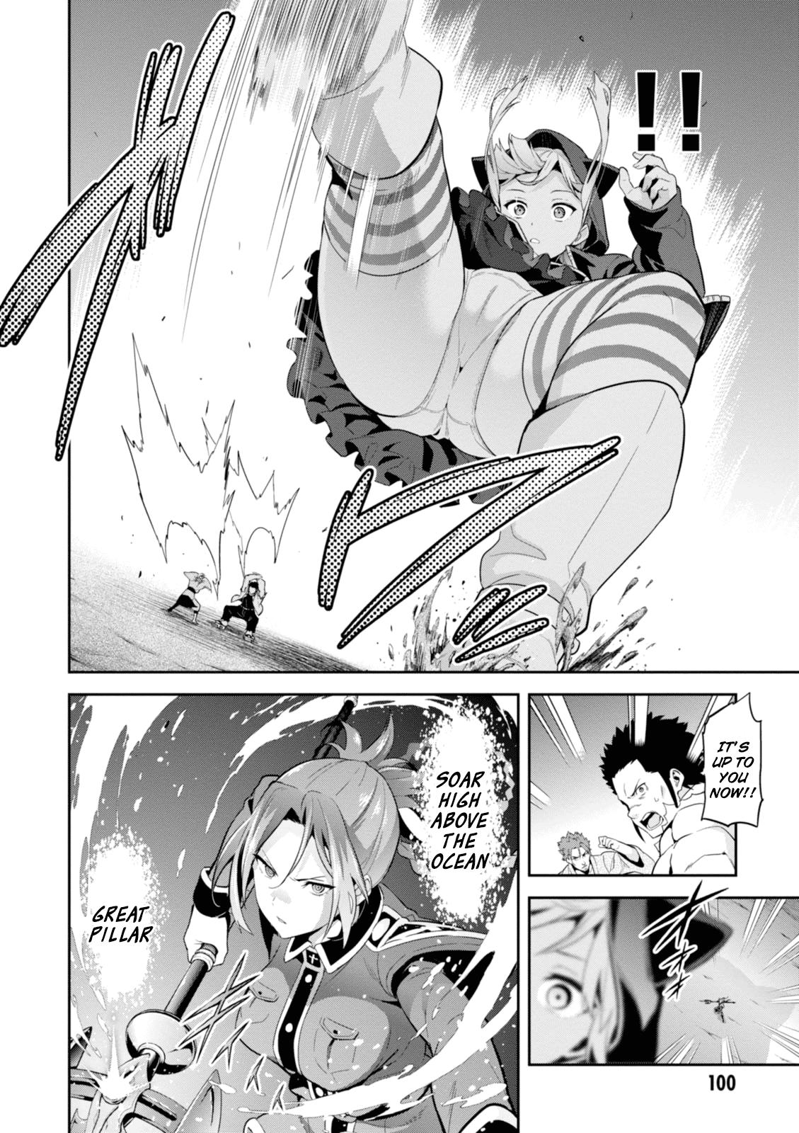 Maken-Ki! Chapter 93 12