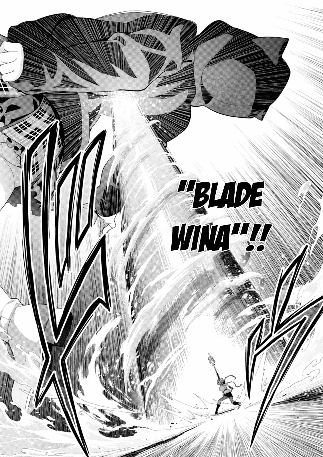 Maken-Ki! Chapter 93 13