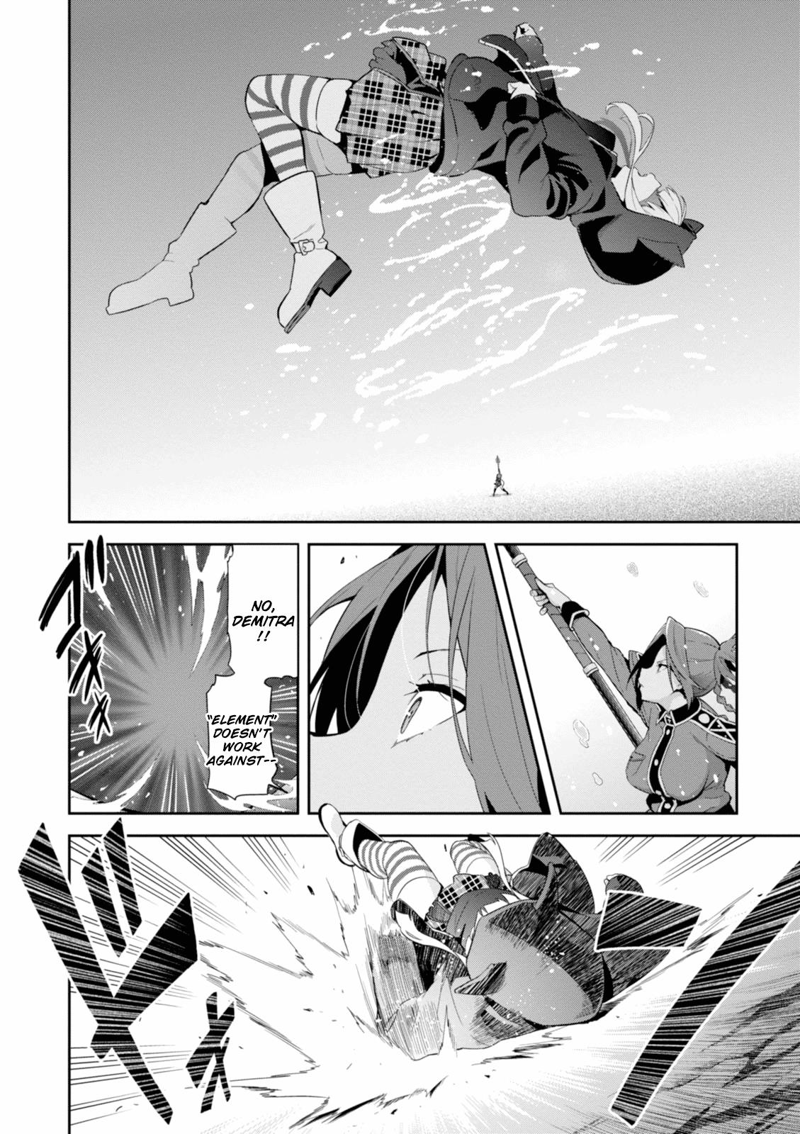 Maken-Ki! Chapter 93 14