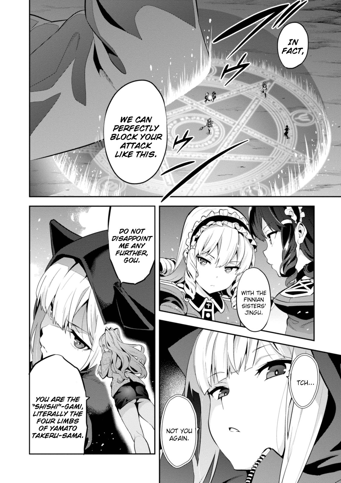 Maken-Ki! Chapter 93 16