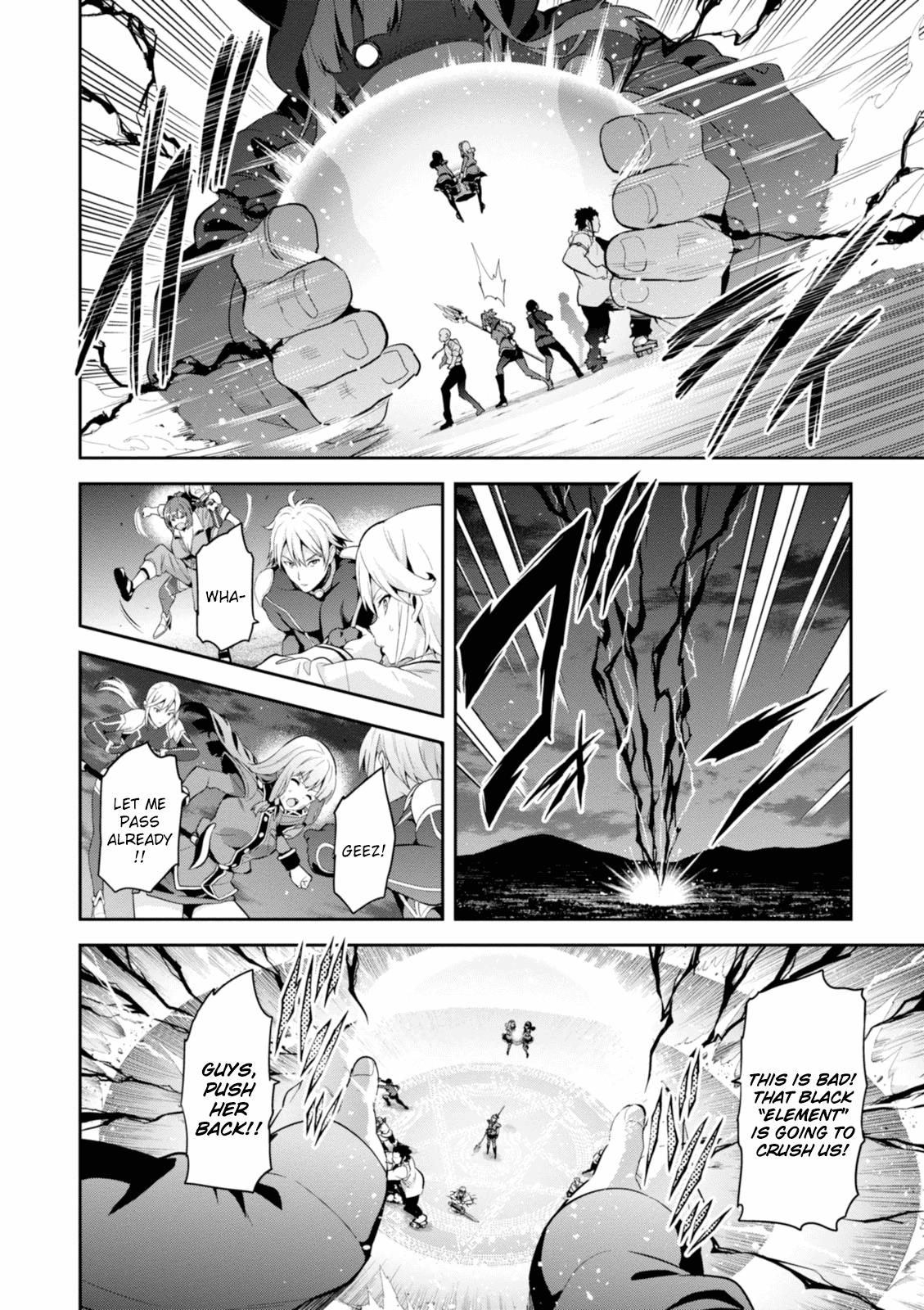 Maken-Ki! Chapter 93 18