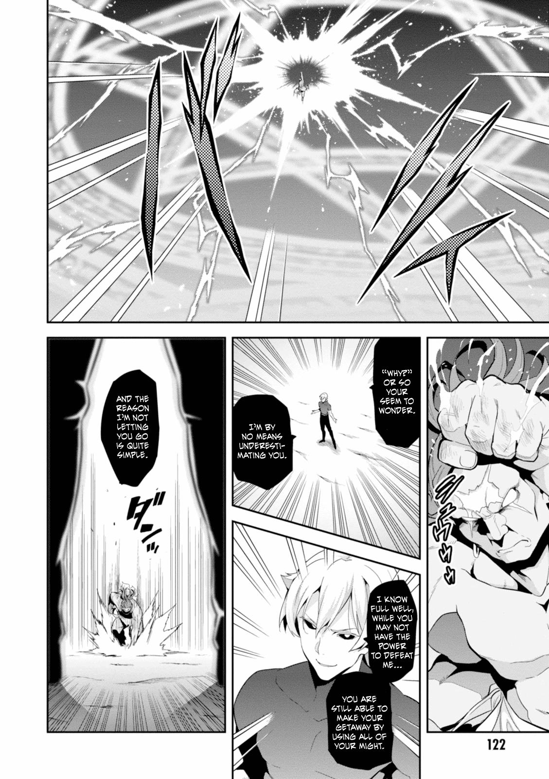 Maken-Ki! Chapter 94 2