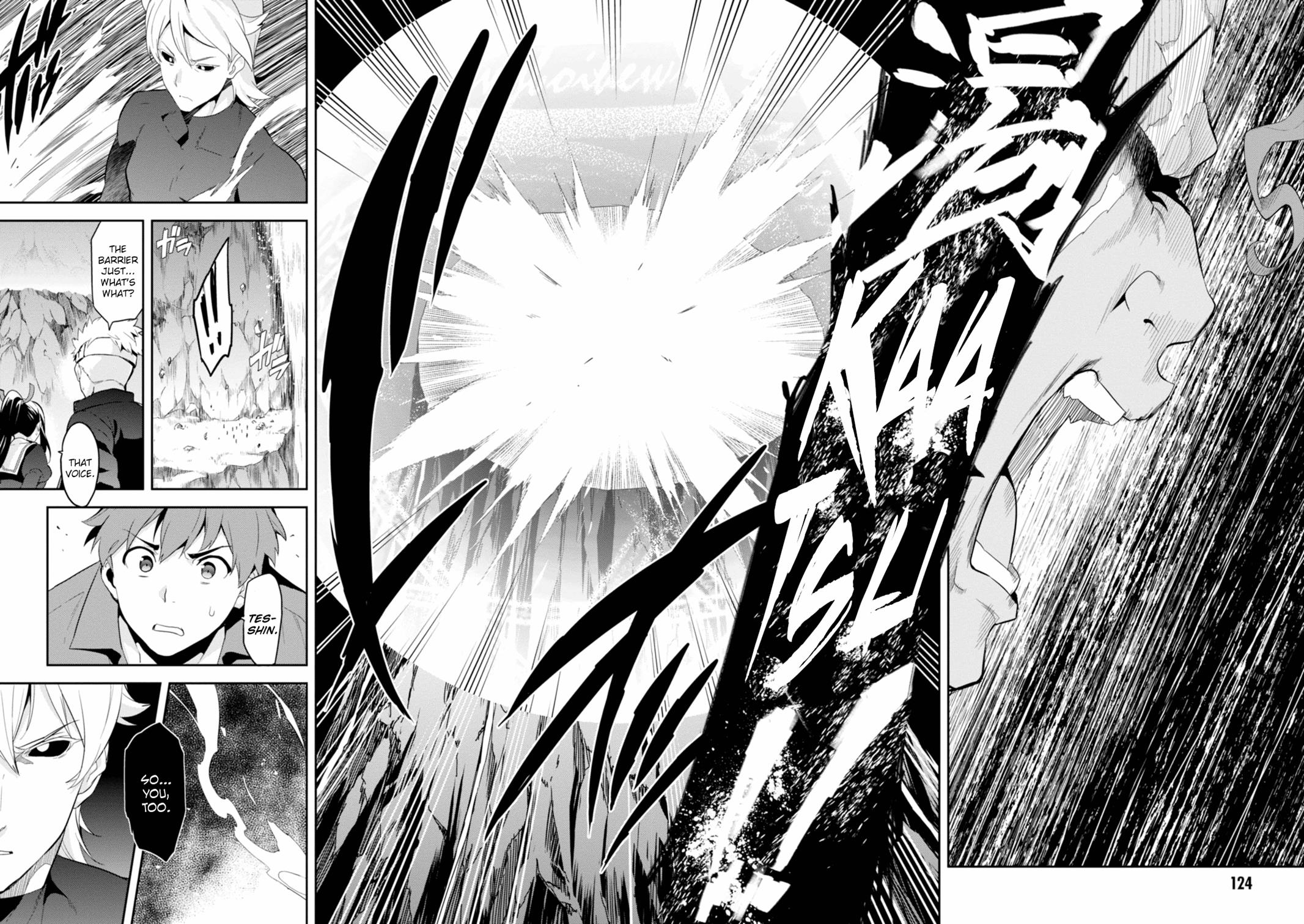 Maken-Ki! Chapter 94 4