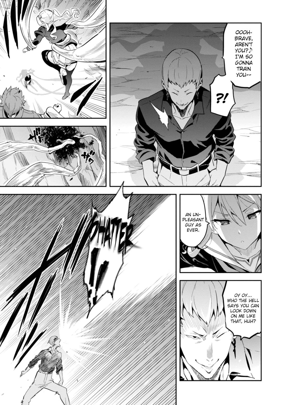 Maken-Ki! Chapter 94 16