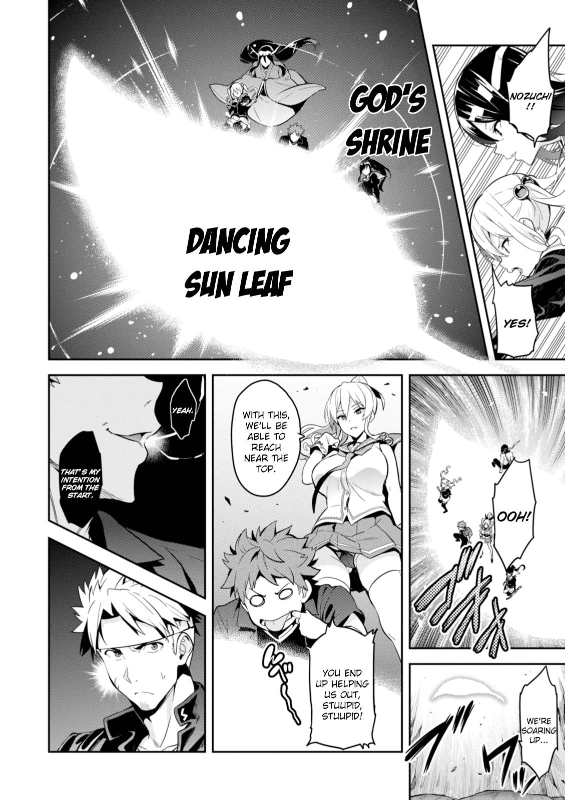 Maken-Ki! Chapter 94 17