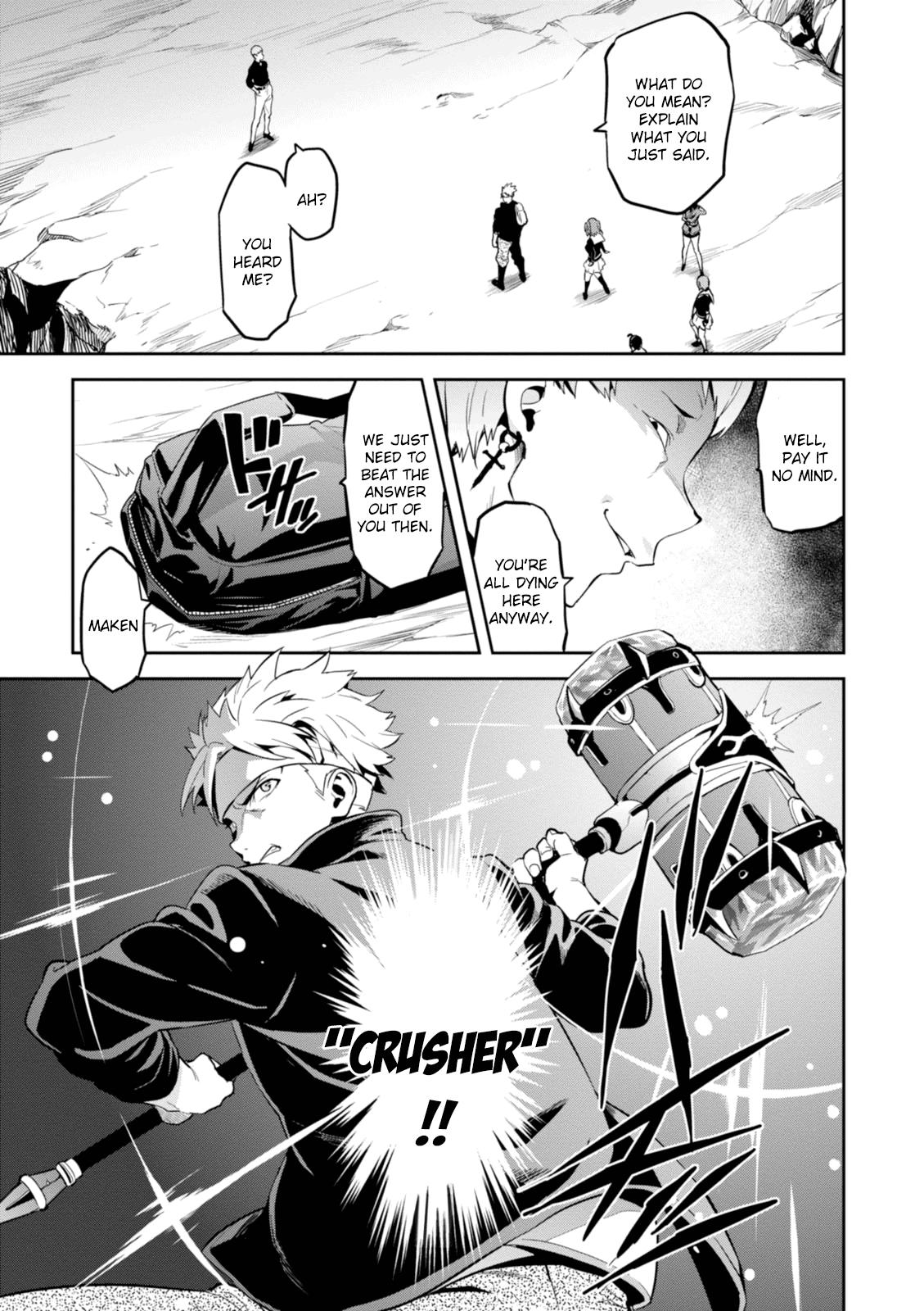 Maken-Ki! Chapter 94 18