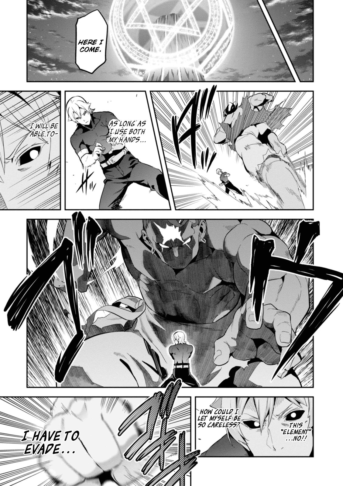 Maken-Ki! Chapter 94 20