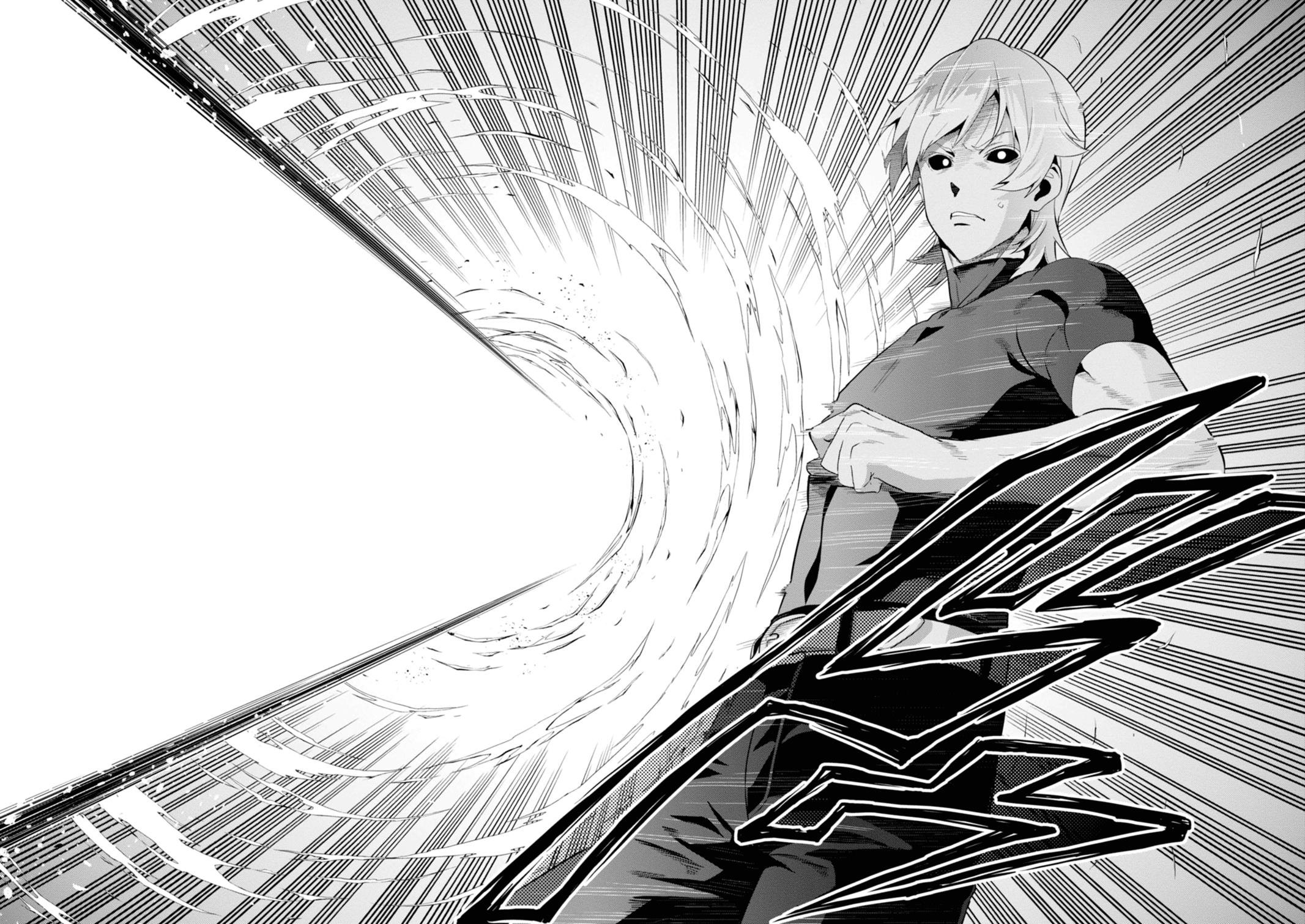 Maken-Ki! Chapter 94 21