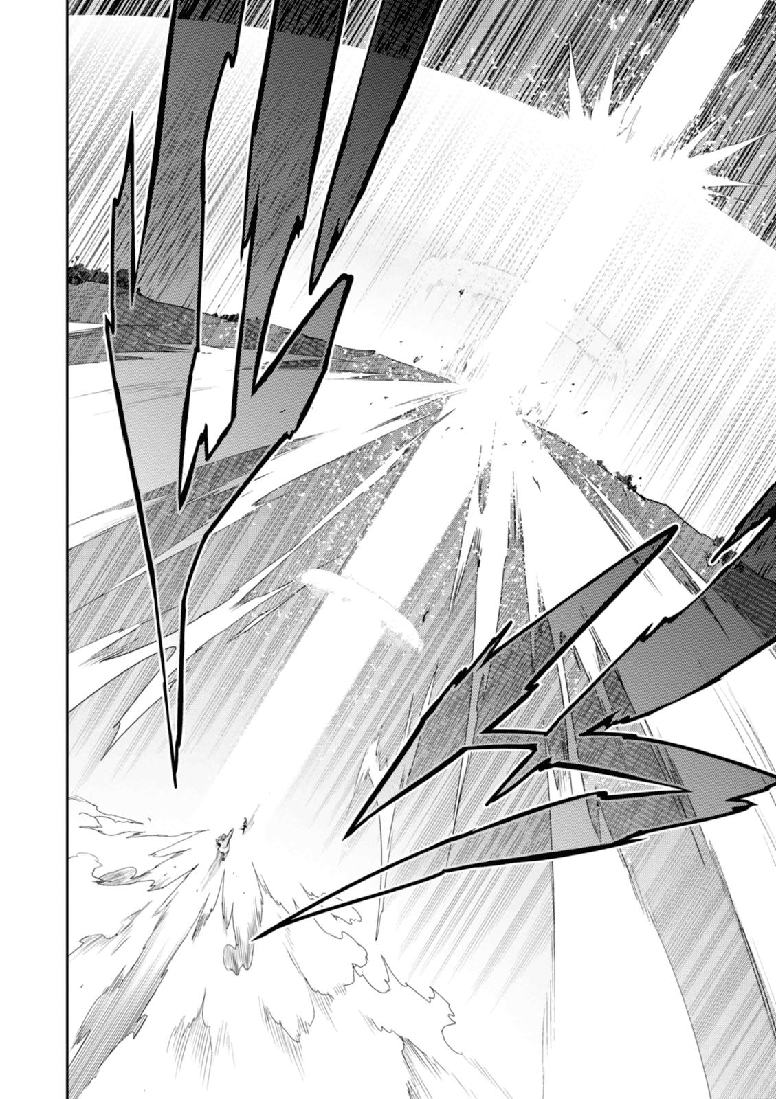 Maken-Ki! Chapter 94 22