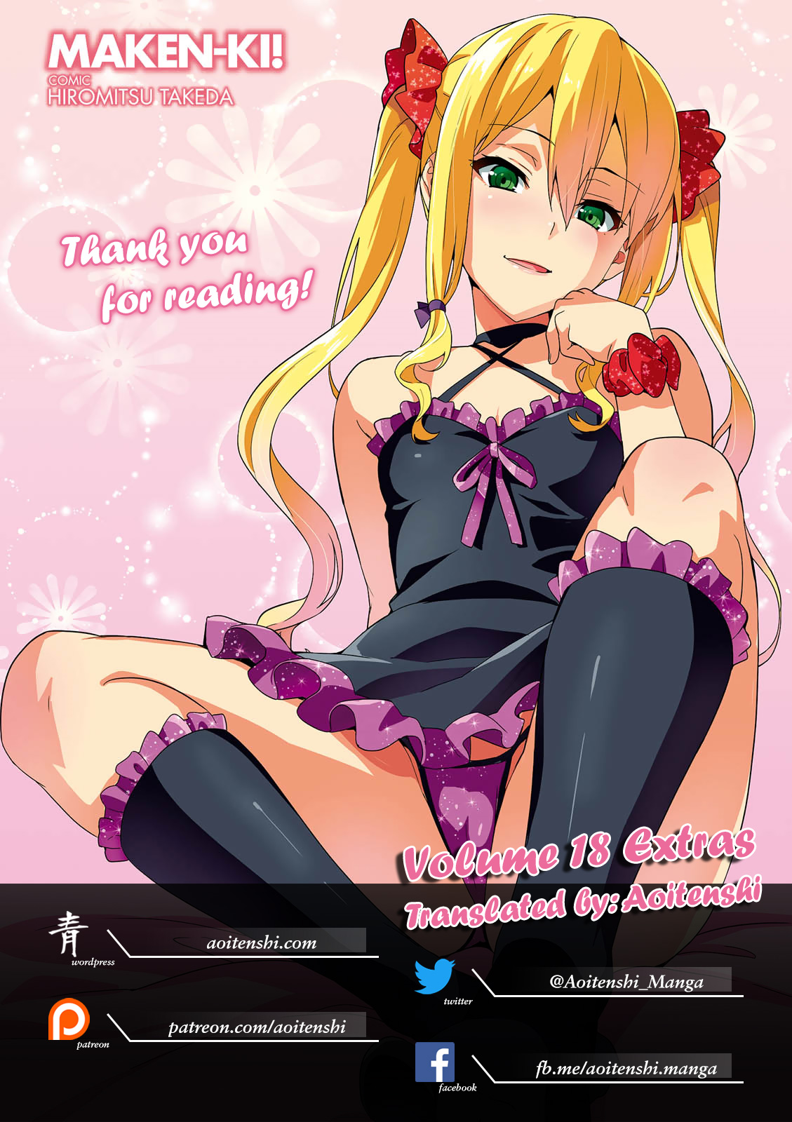 Maken-Ki! Chapter 94 28