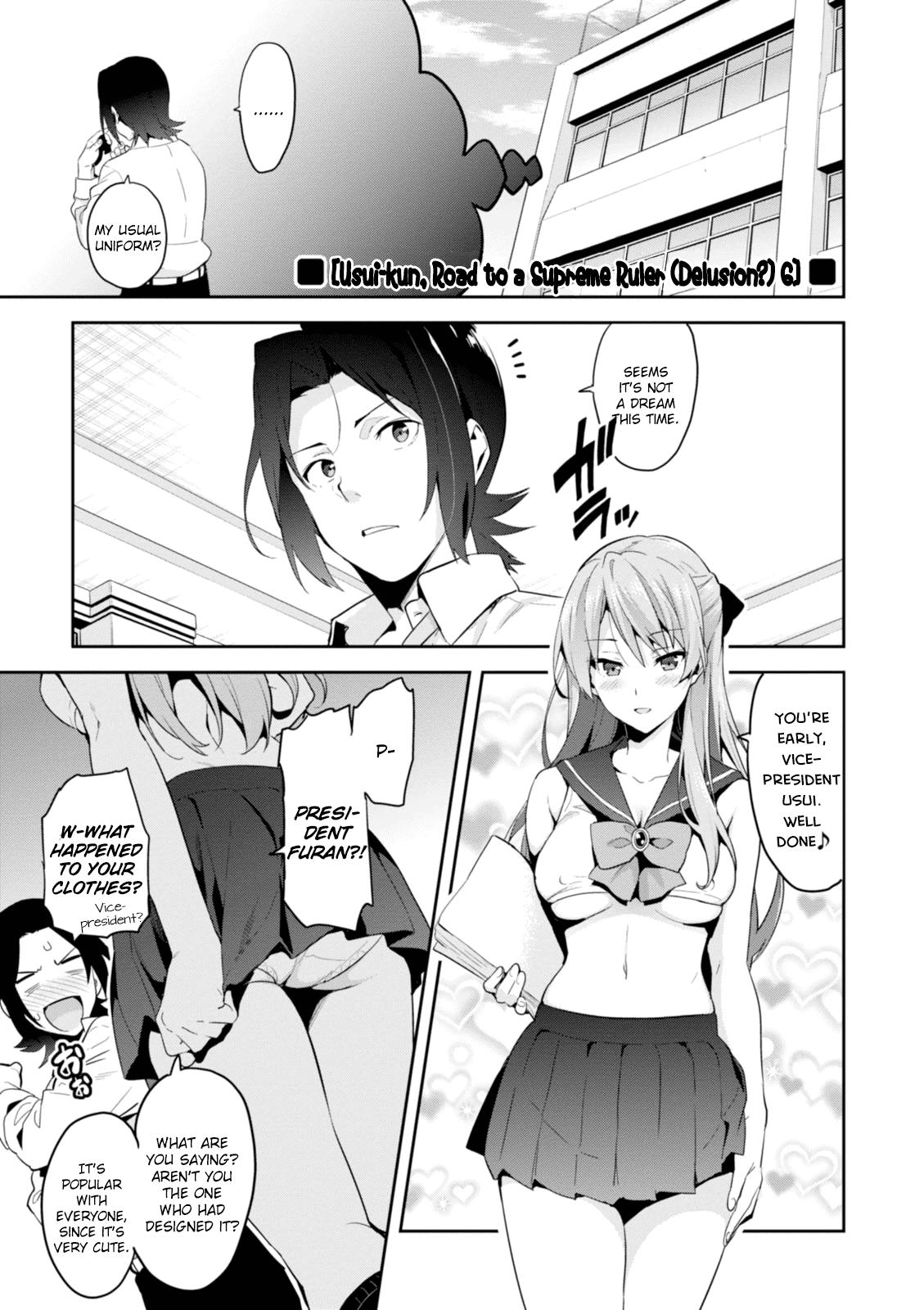 Maken-Ki! Chapter 94 29