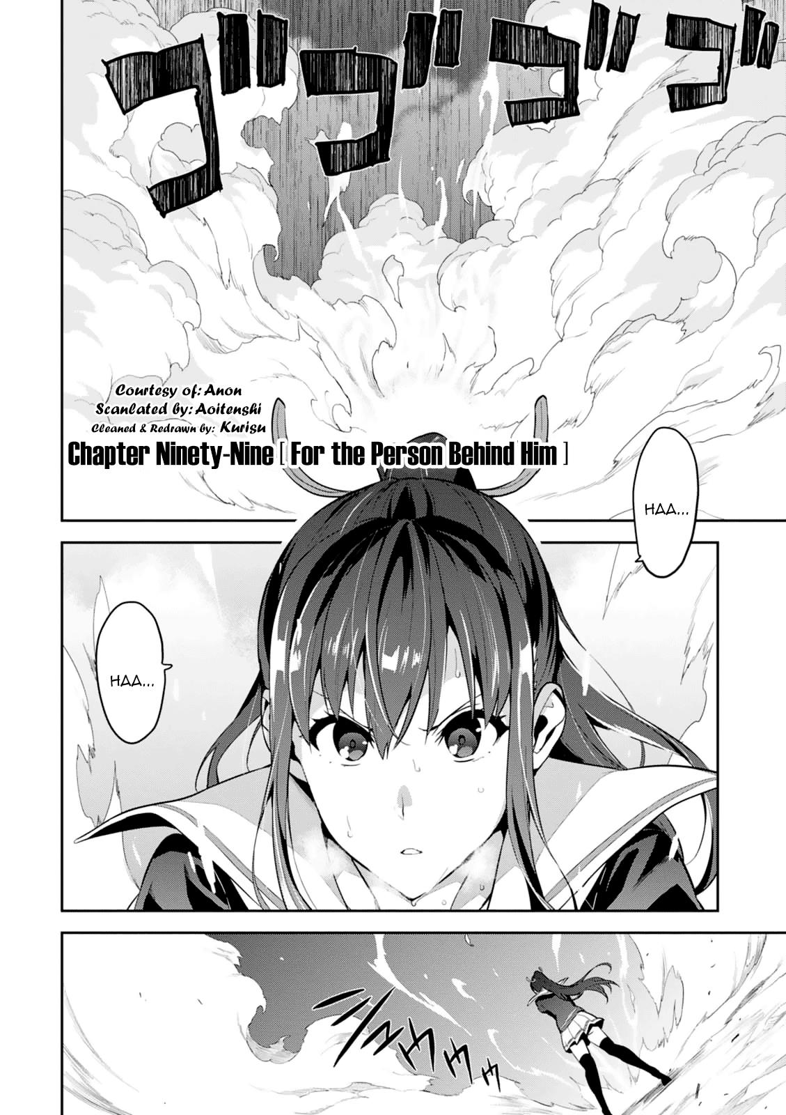 Maken-Ki! Chapter 99 1