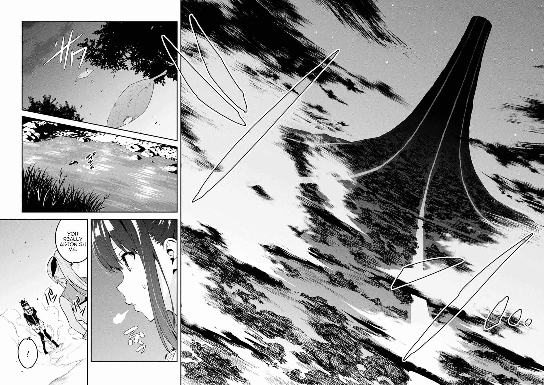 Maken-Ki! Chapter 99 2