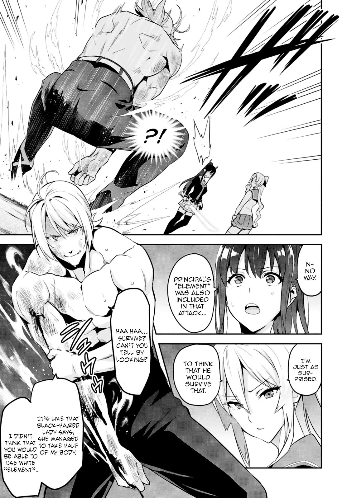 Maken-Ki! Chapter 99 4