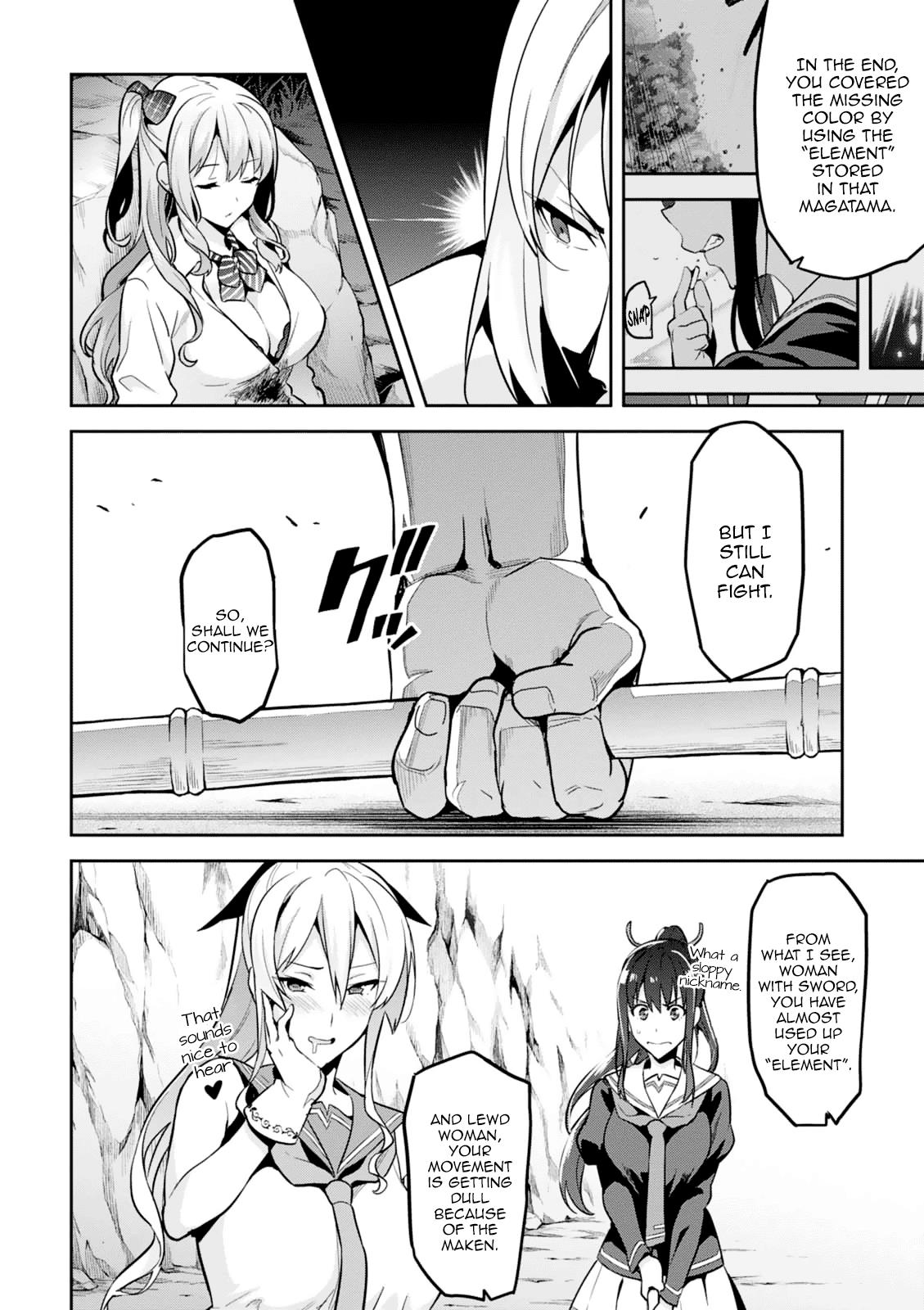 Maken-Ki! Chapter 99 5