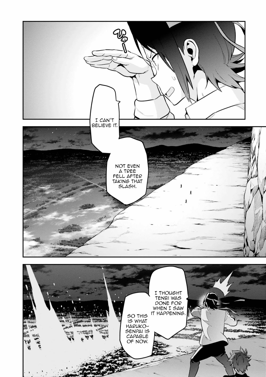 Maken-Ki! Chapter 99 7