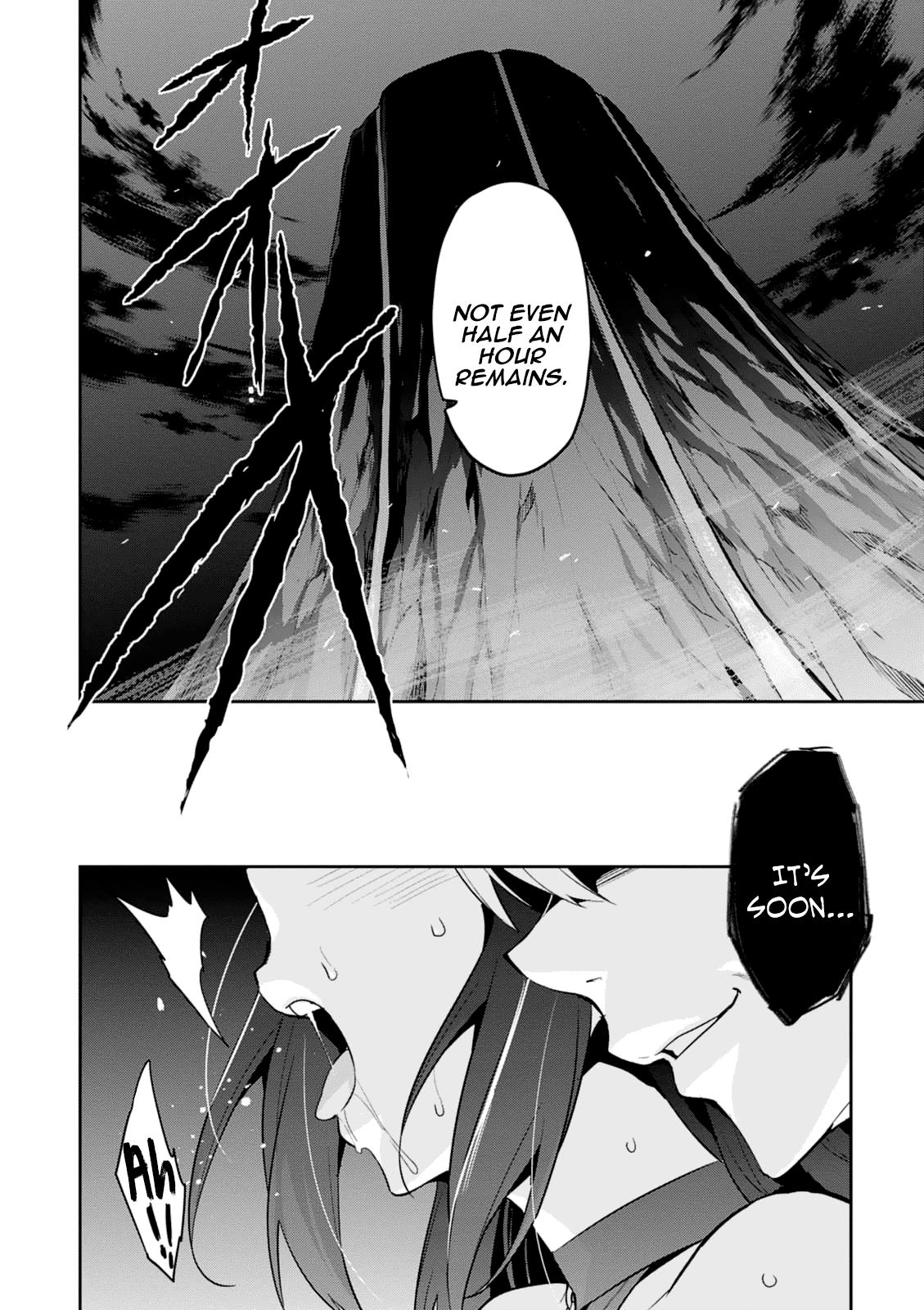 Maken-Ki! Chapter 99 9