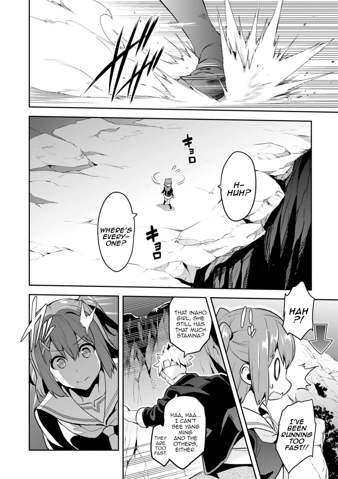 Maken-Ki! Chapter 99 13