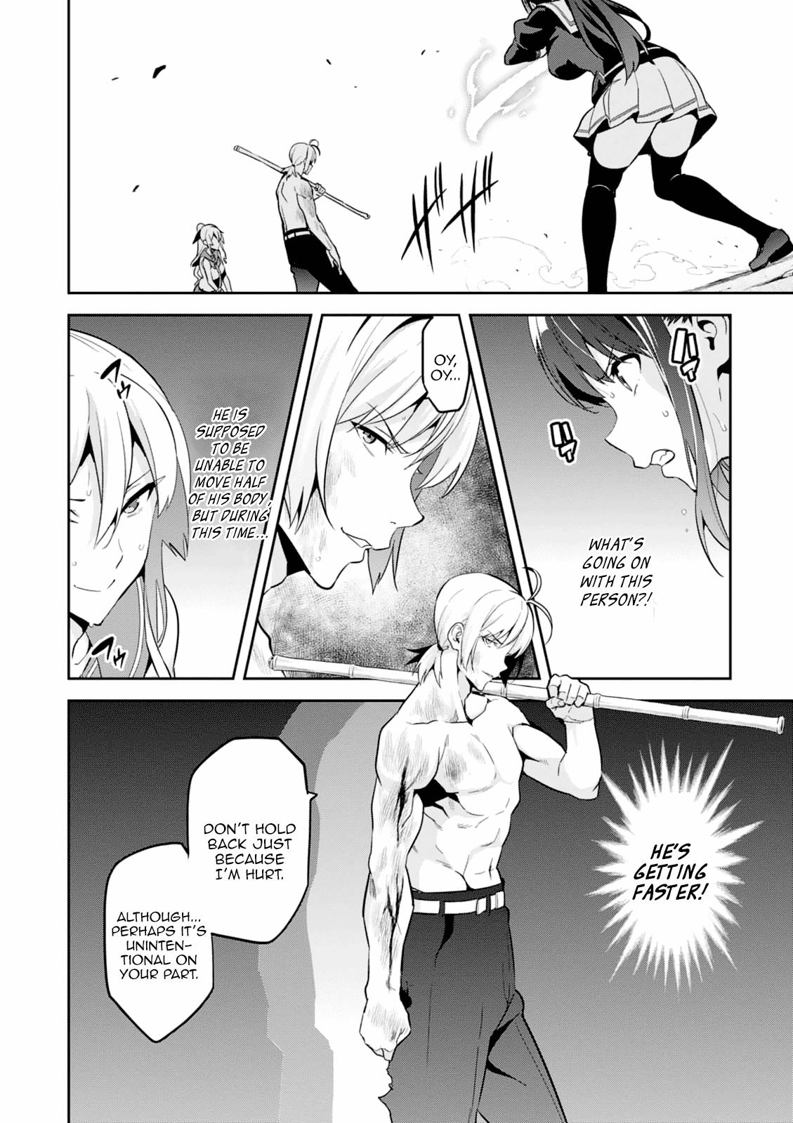 Maken-Ki! Chapter 99 15