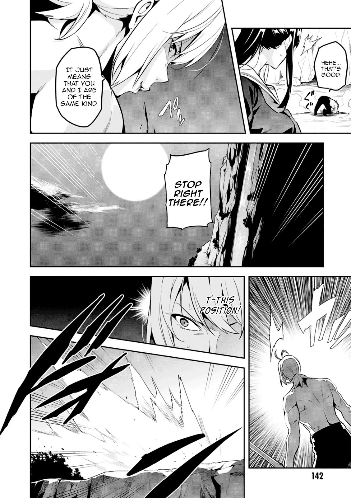 Maken-Ki! Chapter 99 19