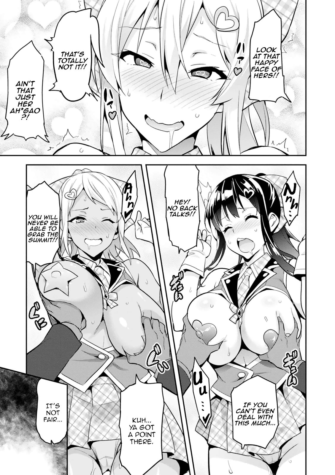 Maken-Ki! Chapter 99 30