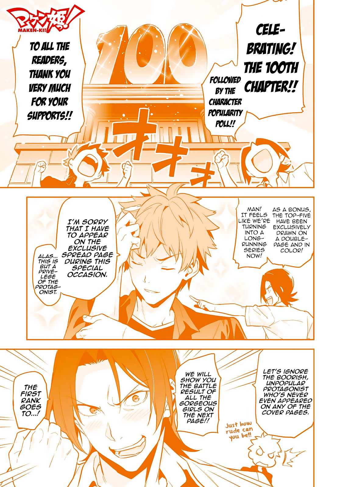 Maken-Ki! Chapter 100 2