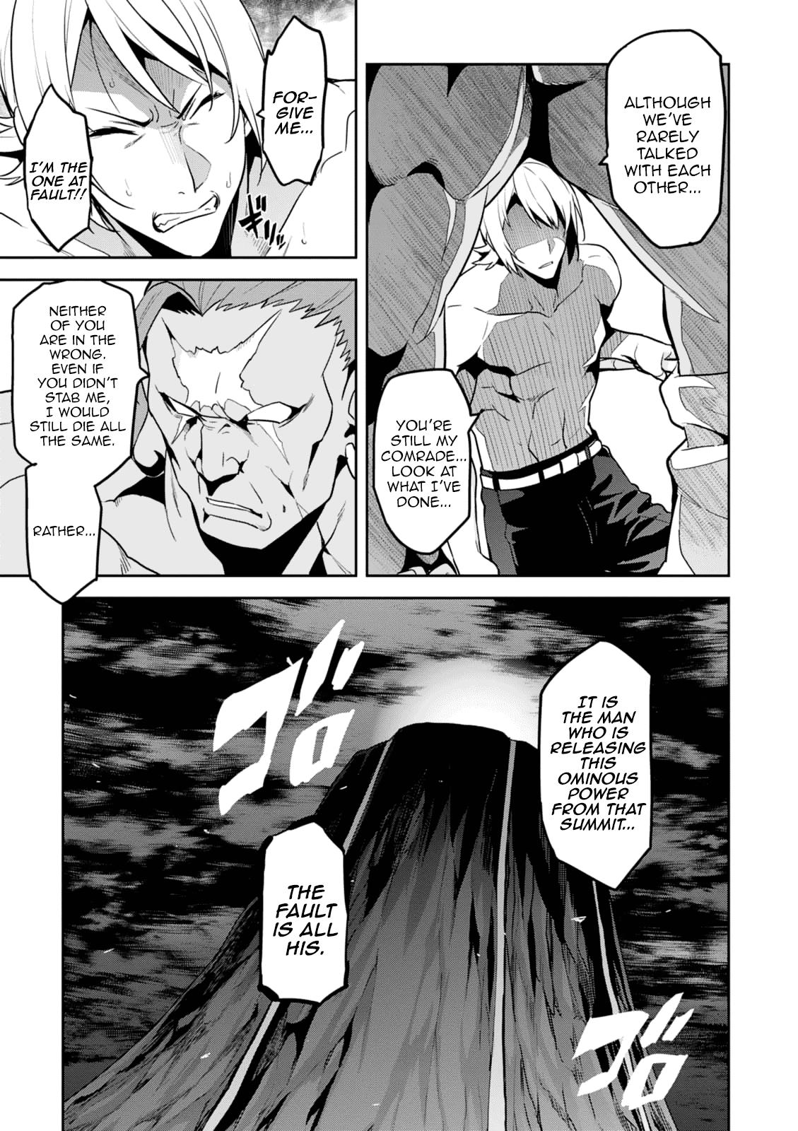 Maken-Ki! Chapter 100 11