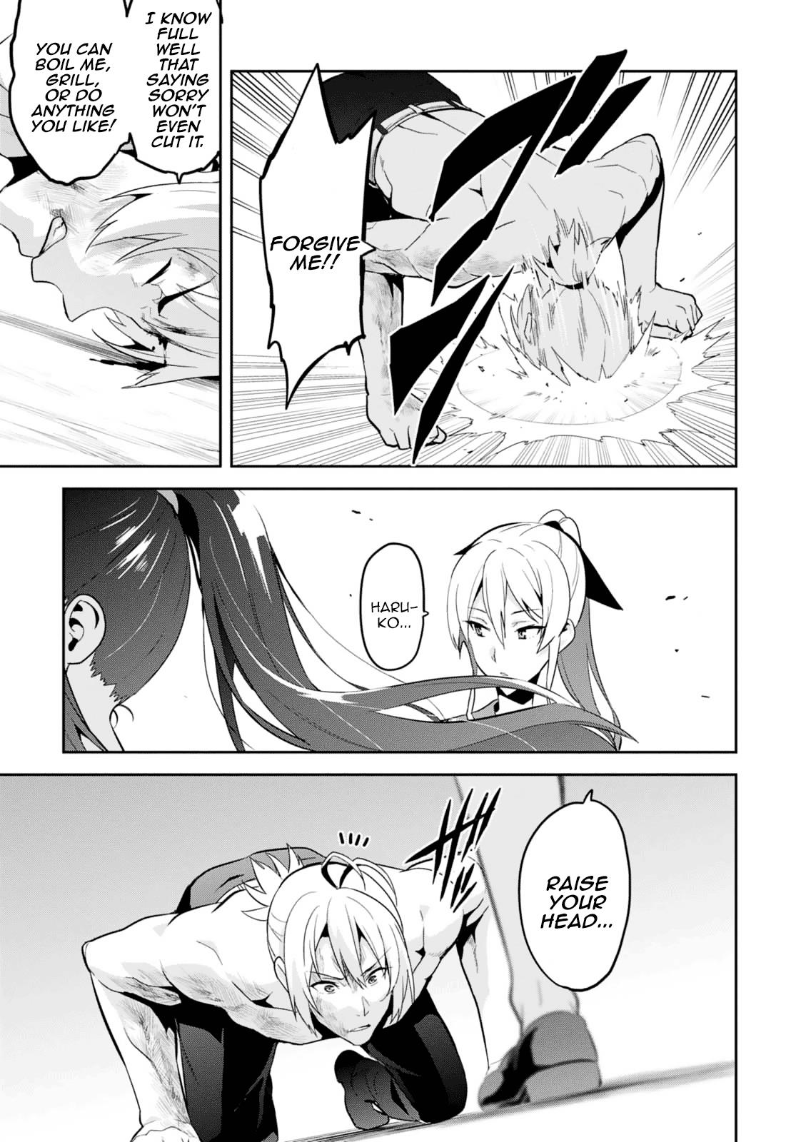 Maken-Ki! Chapter 100 20