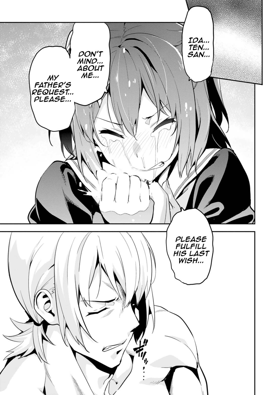 Maken-Ki! Chapter 100 22