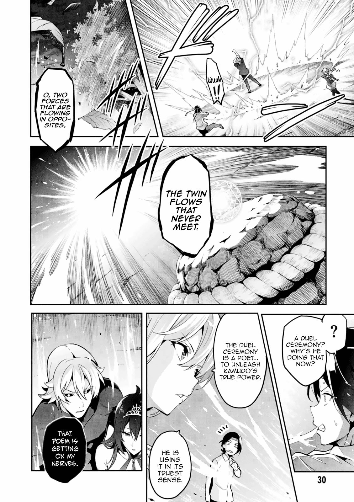 Maken-Ki! Chapter 100 27